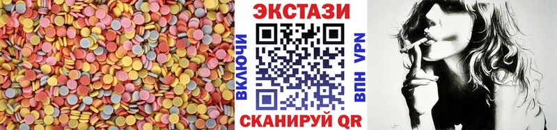 shop телеграм  Череповец  ЭКСТАЗИ бентли 