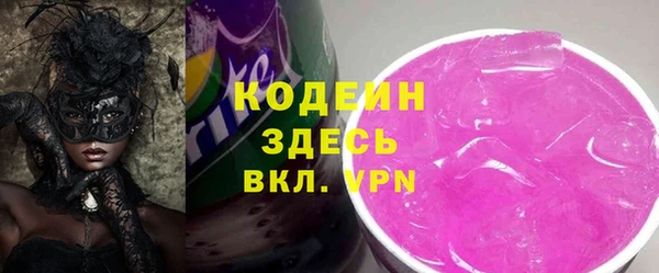 jwh Алексеевка