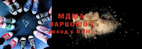 твердый Алзамай