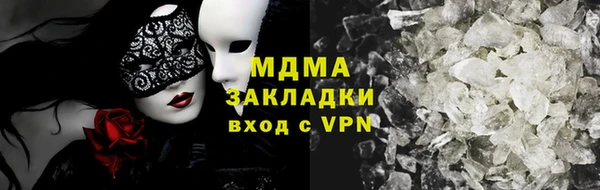 твердый Алзамай