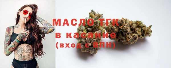 скорость Лагань