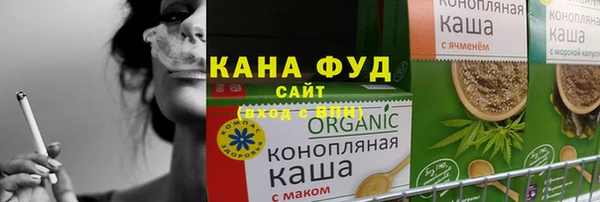 твердый Алзамай