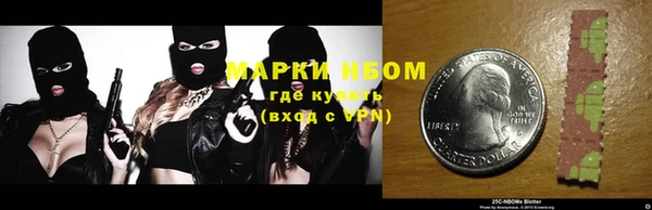 сатива Алексин