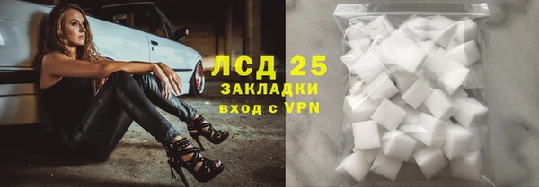твердый Алзамай