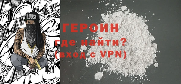 твердый Алзамай