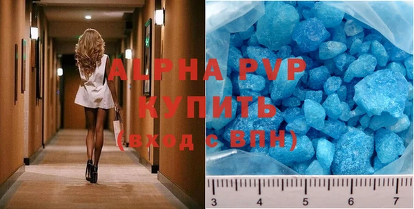 jwh Алексеевка