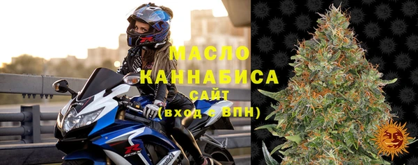 сатива Алексин
