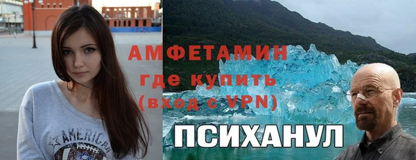 скорость Лагань
