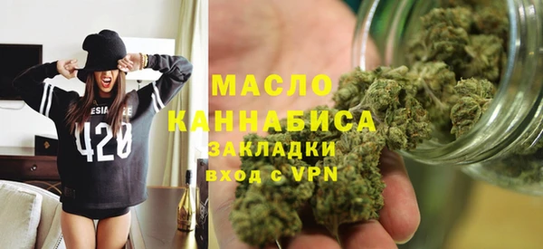 jwh Алексеевка