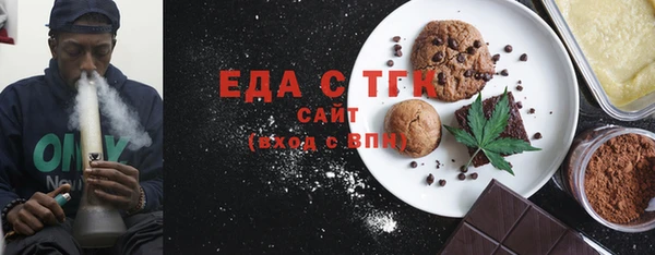 jwh Алексеевка