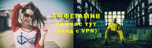 сатива Алексин