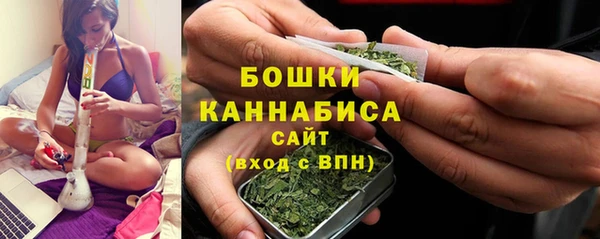 MDMA Ладушкин