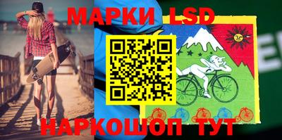 мяу мяу кристалл Можга