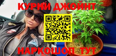 мяу мяу кристалл Можга