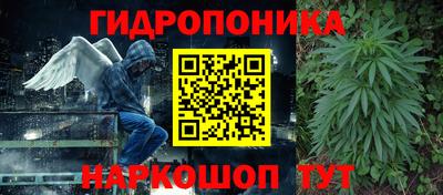 не бодяженный Можайск