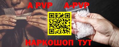 MESCALINE Моздок