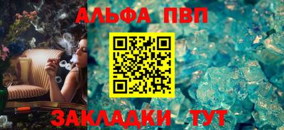 MESCALINE Моздок