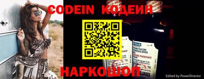 не бодяженный Можайск