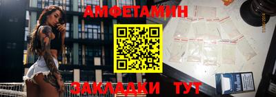 не бодяженный Можайск