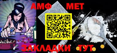 MESCALINE Моздок
