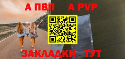 не бодяженный Можайск