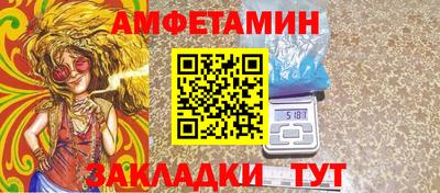 MESCALINE Моздок