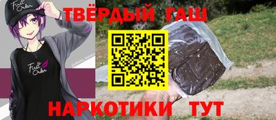 MESCALINE Моздок