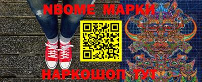 MESCALINE Моздок