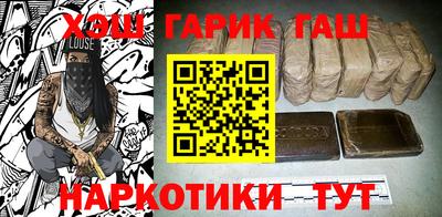 MESCALINE Моздок
