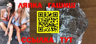 не бодяженный Можайск