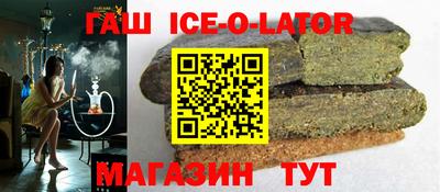 не бодяженный Можайск