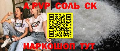не бодяженный Можайск