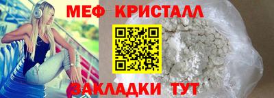 не бодяженный Можайск
